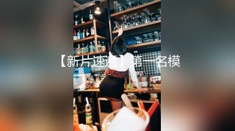 高价良家云盘流出，【beauty】(下)，极品反差女友，白富美完美女神，做爱视频上下皆粉 (4)