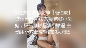  漂亮美女 跪着吃大肉棒 技术不错 爆 可惜只射了一丢丢