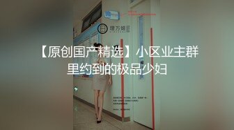  乖巧听话还超级骚的婊妹伺候小哥激情啪啪，交大鸡巴吸蛋蛋，还给小哥舔菊花