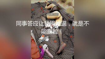 抖Y清纯小美女【向碌肉丸】大尺度定制私拍骚舞