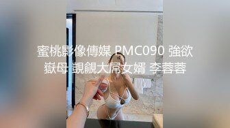 小骚菊第一次