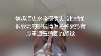   胖哥约操黑靴美腿女神级外围，吸吮舔屌抬起双腿正入，主动骑乘边操边舔，射的有点快，掐着美女脖子揉奶摸穴