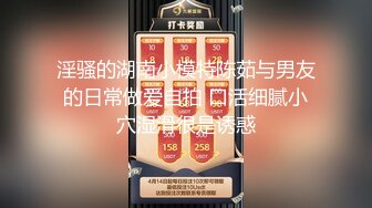 国产麻豆AV MDX MDX0058 被洗衣机卡住的女室友 诱人美臀被我插入爆射 仙儿媛