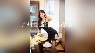 辛尤裏 夢幻女神浪漫婚紗新婚夜 曼妙身材圓潤酥乳 淫媚口交吸吮肉棒 水蛇腰女上位宮口榨汁