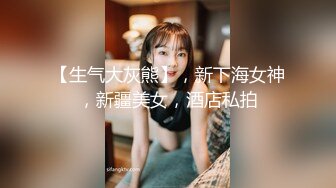 国产麻豆AV MDD MDX0241-3 家庭医生爆操少妇和女儿 苏语棠 沈娜娜