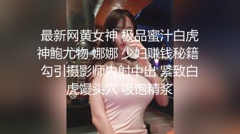 RAS-340 魏乔安 女优酒精路跑 深入开发高学历女神 皇家华人