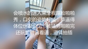 天美傳媒TMG014饑渴難耐無套強上親妹妹