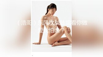 办公大楼女厕全景偷拍多位漂亮的美女职员各种姿势嘘嘘 (7)