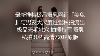 光头哥哥好视角侧边后入美少妇呻吟不止无套操逼淫水很多