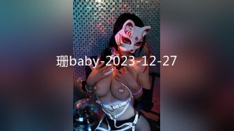 [2DF2] 【赵公子探花】上海大哥约战小少妇，温柔如水.大长腿翘臀，圆润的屁股撅起来挺诱惑 - e[BT种子]