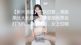 《重磅✿极品泄密》推特气质女王长腿反差女神！淫荡美娇娘【美杜莎】最新私拍，约炮金主户外露出调教3P4P多场景