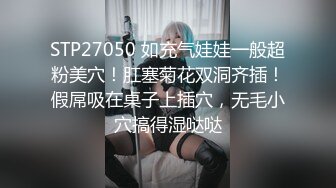 MPG-0140何以解忧唯有鸡巴