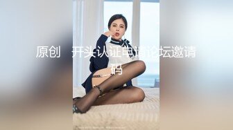 美女老师下班.后的私生活❤️离婚后被前夫曝光原来也是反差婊一枚