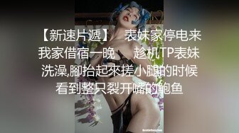   秋日午后 良家夫妻居家性爱 阳台边惊现四脚兽 楼下路人有眼福了