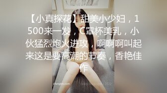  猥琐小哥迷翻漂亮的小女友找来朋友一起来玩3P