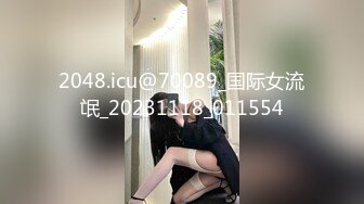 麻豆传媒豪乳女神「吴梦梦」《调情酒吧》微醺后的疯狂性爱 狂插口爆裹射