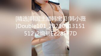 【新速片遞】  商城偷窥短裙美少女 白色透明蕾丝骚内内包着白皙肥股很诱惑 