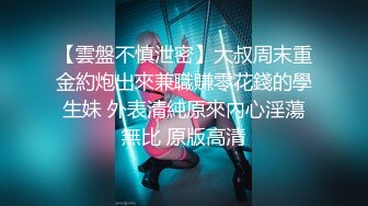 “肏死我了受不了了我逼里面都是骚水”对话超淫荡⚫️眼镜IT男与同事媳妇偸情露脸自拍，肥臀无毛粉屄各种骚叫内射，撸点很高3