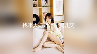 G奶学妹【哭哭】超级粉穴~道具自慰~淫水直流~超漂亮【20V】 (8)