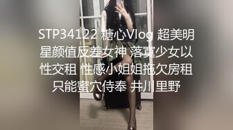 5/17最新 高颜值美女平时私下竟如此淫荡主人的胯下玩物VIP1196