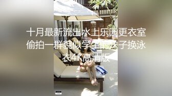 商场白色隔板女厕全景偷拍多位年轻少妇的极品美鲍4 (2)