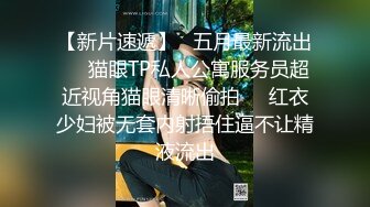 和巨乳老舅妈的性爱体验，刺激、滑溜的身体，没想到舅妈的小穴如此紧，让舅妈撒下娇 还害羞，18V合集流出！