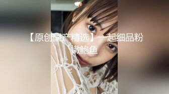 STP30387 國產AV 愛豆傳媒 ID5239 綠奴房東的極品人妻 雯茜