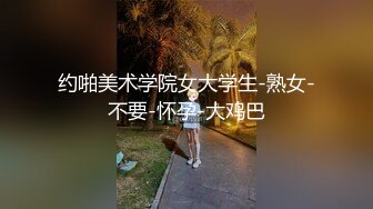 杏吧传媒 xb-64 性感美女惨遭前男友裸照威胁沦为性奴-美酱