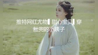  户外金先生眼镜胖哥找了个女技师服务，按摩乳推舔背口交舔弄打飞机