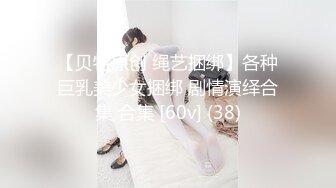 【新片速遞】  颜值身材超棒极品女神！黑丝包臀裙极度诱惑！搔首弄姿，掰开紧致骚穴，摆出各种姿势[1.29G/MP4/03:14:34]