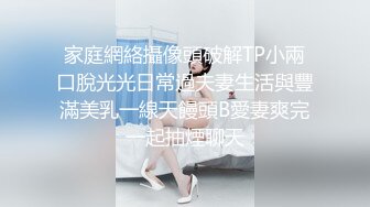 星空传媒XKTY018巨乳人妻沦为猥琐厂长胯下玩物