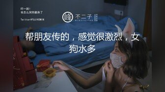 【真实父子乱伦 上集】禽兽父亲虐玩处男儿子,趁老婆出差灌醉开苞儿子