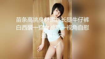 ⚫️⚫️最新5月无水首发！推特知名绿帽玩家大奶人妻【小魔女】高门槛梦幻联动，野战3P4P与大咖小鲸鱼