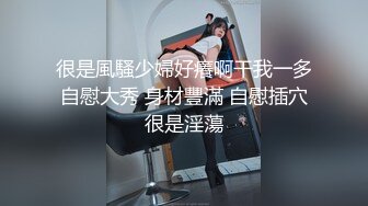 魔丽舞社 大合集【211V】 (11)