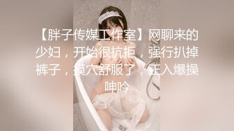  探花约老公外出打工,很久没性生活非常主动的少妇啪啪