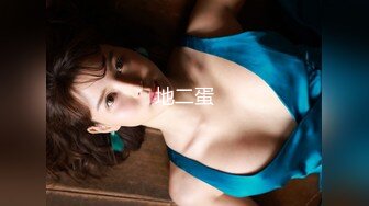 【新速片遞】  写字楼女厕再遇换蓝裙白丝美女前台❤️两片与逼齐平的肥唇让人心痒