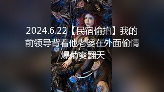 站立艹小母狗展示小骚货完美女神身材