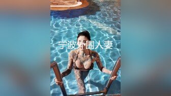  AI高清2K修复91沈先森嫖娼大师带你找外围，甜美苗条蓝裙妹子