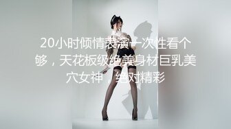 调教没什么经验的东莞学生妹