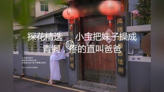 大学美女的性爱生活 每周期盼着和男友的约会