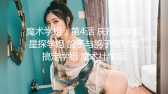 【新片速遞】  极度反差老婆，搔首弄姿，饥渴吃鸡巴，一边回着朋友信息！