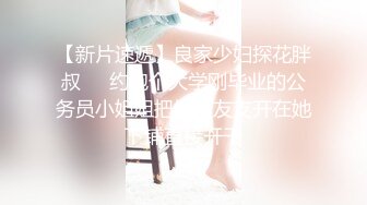  大哥出差不在家大学生帅弟弟和嫂子乱伦 尝试各种姿势疯狂做爱