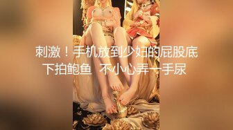   牛屌探花172cm 大长腿又白又细 甜美温柔模特身材 精彩必看