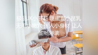 国产麻豆AV 爱妃传媒 ODE004 性感女侍疯狂做爱