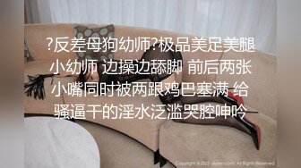 捷克更衣室美女试穿内衣偷拍系列 (60)