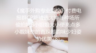 有纹身的小女人大白天伺候男友激情啪啪，奶子比心先洗干净再舔弄大鸡巴，让小哥玩着奶子各种抽插，呻吟可射