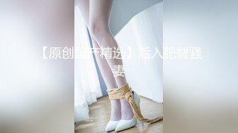 小嫩妹吃鸡啪啪 疼吗 有点疼 下面好紧 舒服吗 舒服 虽然长的一般 但很真实 小娇乳 开苞没有多久