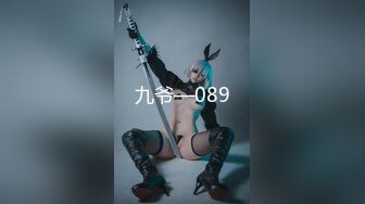 【新片速遞】  问这么奇怪的问题。❤️❤️女友：你会艹别人吗。必须加足马力后入撞死这骚逼！