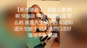 三对夫妻酒店淫乱打完牌进房间啪啪轮流草黑丝女