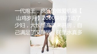 女仆装近景啪啪 超清晰插入视角 大神经典之战不可错过